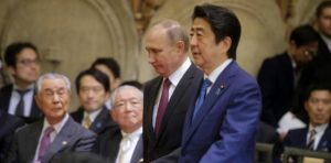 Японские инвестиции потекут рекой в Россию